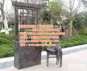 新鄉(xiāng)玻璃鋼雕塑設(shè)計(jì) 河南玻璃鋼雕塑 洛陽歐苑高清圖片 高清大圖