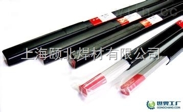 臺(tái)灣CMC-S45HH焊絲 高品質(zhì)焊材，助力工業(yè)精密焊接