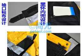 專業(yè)防護(hù)與可靠選擇 尚尤國產(chǎn)多功能阻燃焊接工作服詳解