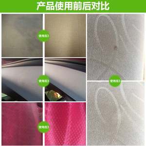 汽車水洗坐墊選購攻略 夏日清爽與批發價格解析