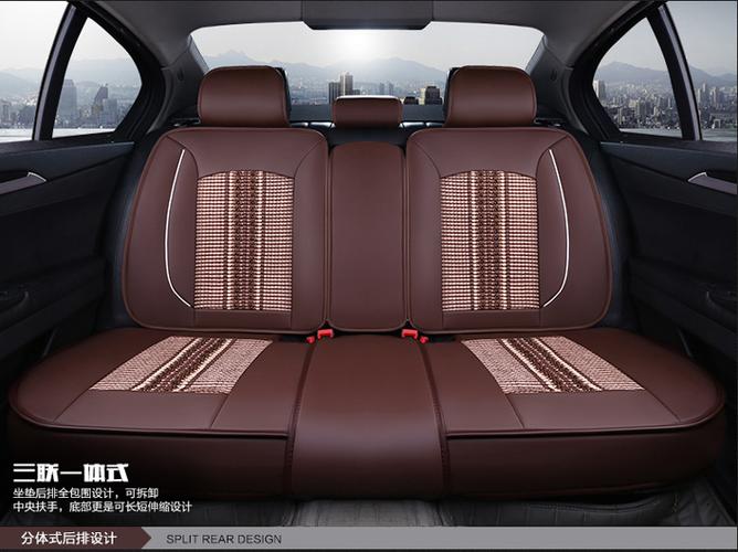 運動與實用兼得 Lancer專車專用全包 Leather 座套的完美之道